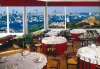 And Hotel - Istanbul Hotels and Resorts, hotels in istanbul Turkey