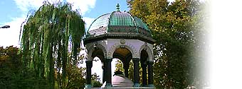 Istanbul hotels and resorts, hotels in Istanbul Turkey. Selected hotels, Serious service.